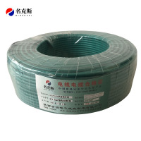 名克斯 450/750V单股铜芯线BV1.5mm²绿色100米/卷 卷