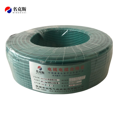 名克斯 450/750V单股铜芯线BV1.5mm²绿色100米/卷 卷