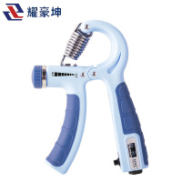 耀豪坤 握力器可调节 YHW01/个