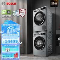 博世WGA154E80W+WTUM45D80W 10kg洗衣机10kg热泵烘干机洗烘套装