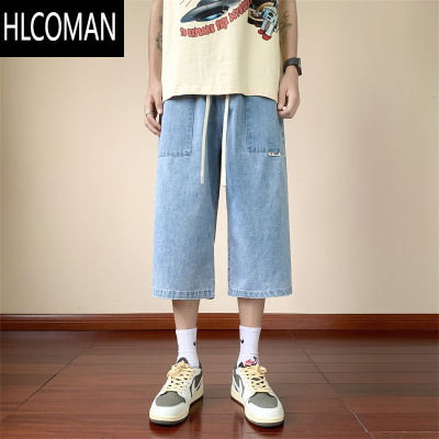 HLCOMAN14夏季薄款牛仔短裤12岁男孩13青少年初中学生宽松15大童七分裤子