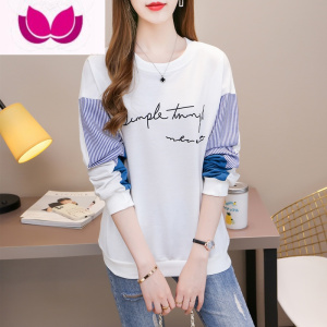 七斓2023新款春季长袖T恤女士宽松大码上衣打底衫女百搭衣服女装z