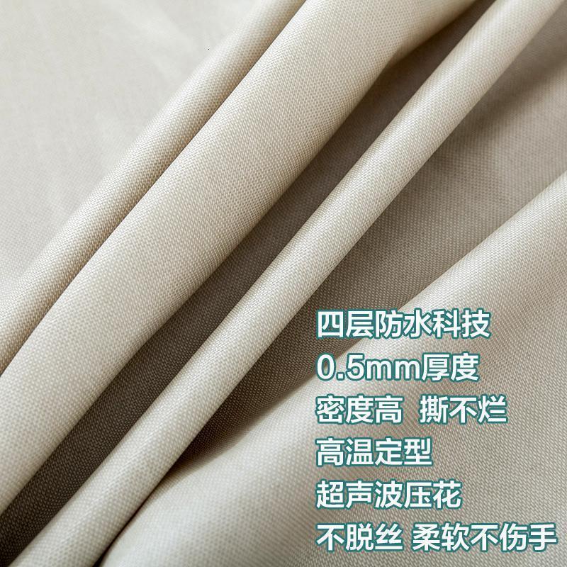 家柏饰(CORATED)北欧简约纯色餐桌布 防水防烫防油免洗pvc塑料台布长方形茶几桌布