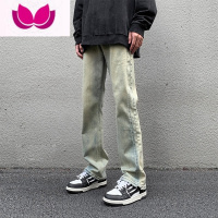 七斓美式高街牛仔裤男春潮流hiphop百搭宽松直筒裤泥黄色水洗复古裤子