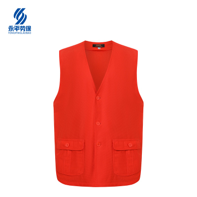 铁美风华 网状马甲 各号 1件