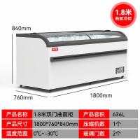 [白色]长1.8米636铜管组合柜展示柜保鲜柜冰柜水果商用卧式展示柜雪糕柜冷柜饮料超市组合柜