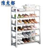 豫龙都鞋架六层个