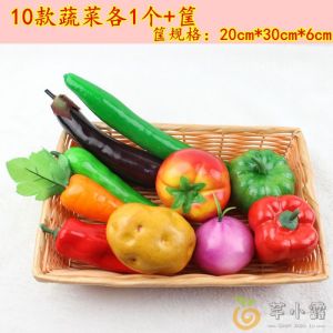 维诺亚仿真蔬菜水果套装假模型辣椒青菜摆件家居橱柜店铺装饰品摄影道具