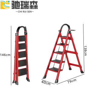 驰瑞森梯子