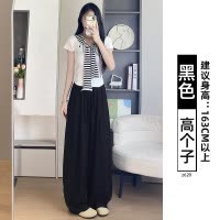 白色亚麻阔腿裤女新款夏季高腰垂感宽松直筒休闲裤子棉麻长裤