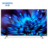 创维（SKYWORTH）65G35 65英寸 超高清4K 全面屏智能网络AI人工智能语音液晶平板电视机