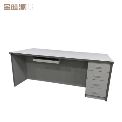 金睦源 JIN MU YON 调阅桌 1500*700*750mm 张