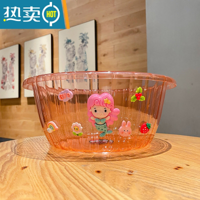 敬平卡通可爱透明脸盆三件套可叠加洗漱盆学生宿舍塑料盆加厚大容量盆