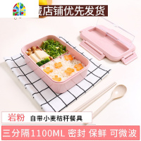 封后儿童带饭饭盒小学生餐盒防烫分隔型日式便当盒可微波炉加热上班族 FENG [玻璃款三分隔]960ml送独角兽包[店铺热