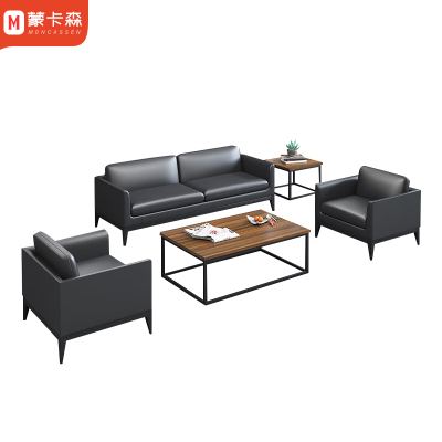 蒙卡森 现代简约沙发接待沙发洽谈沙发休闲沙发可定制MSF-61/张-1+1+小茶几