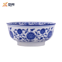 型壳 碗 8英寸 个