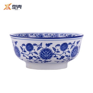 型壳 碗 8英寸 个