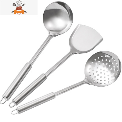 厨房不锈钢锅铲加厚家用长柄厨具不烫手勺子煎铲炒菜铲子漏勺汤勺 敬平 三件套[锅铲+汤勺+漏勺]