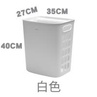 卫生间置物架衣物挂篮壁挂墙上浴室洗澡放衣服的架子收纳篮挂墙式 三维工匠 白色(1个装)收藏加购送强力挂钩+优先发货储物架