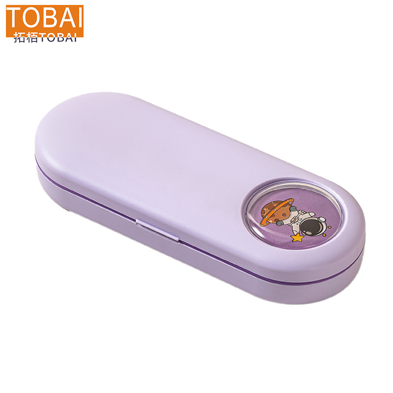 拓栢 宇航员文具盒套装 STH062 套
