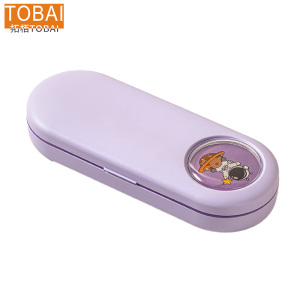 拓栢 宇航员文具盒套装 STH062 套