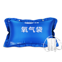 可孚医用氧气袋便携式孕妇专用家用老人大容量吸氧袋器包枕氧气瓶