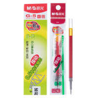 晨光中性笔芯20支*2盒0.5mm子弹头笔芯红色G-5C