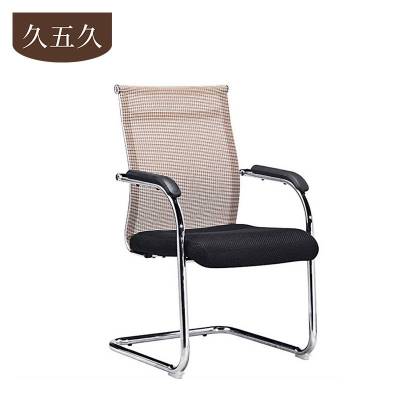 久五久 椅子 米色中背 把