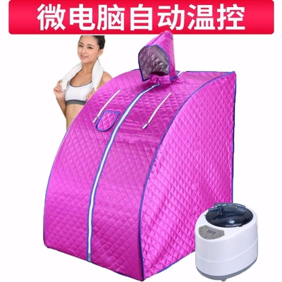  汗蒸箱家用汗蒸房家庭折叠桑拿房蒸汽桑拿浴箱熏蒸机满月发汗箱排汗蒸桶