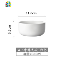 北欧新款创意个性陶瓷汤碗 大号泡家用钵碗沙拉碗面条拉面碗饭碗 FENGHOU 色釉6寸汤碗-白色[送网红碟子一个