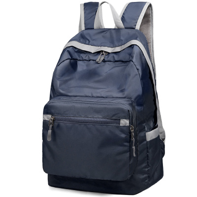 顺丰配送-男双肩包男士旅行包初中生高中学生书包男包男生背包大学生电脑包0