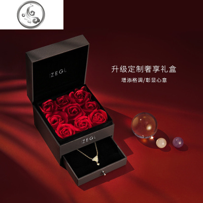 ZEGL925银纸飞机项链女纯银小众设计锁骨链简约潮网红闺蜜首饰品 JiMi