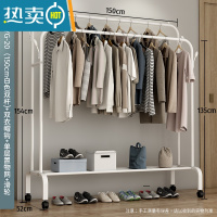 敬平简易衣帽架双杆式晾衣架落地室内折叠挂衣架子家用卧室衣服收纳架 150cm-[升级款]白色双杆+单层置物网+双衣帽钩+