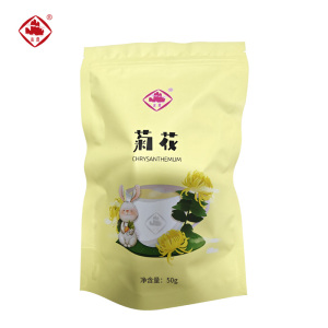 崟露菊花茶50g袋