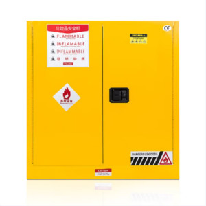 汇云星 安全防爆柜化学品安全柜存放柜子防火柜危化柜试剂柜 30加仑黄色