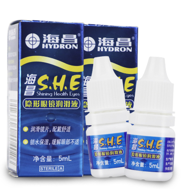 海昌(HYDRON) 海昌SHE隐形眼镜润滑5ml+15ml 锁水保湿 缓解眼部不适 润滑镜片/佩戴舒适