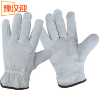 豫汉迎牛皮短款手套