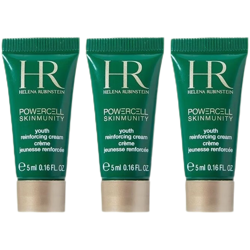 赫莲娜(HR)绿宝瓶轻乳霜小样5ml*3瓶保湿抗皱紧致修护面霜护肤品化妆品