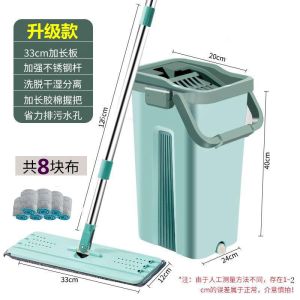 免手洗平板拖把家用一拖净懒人免洗拖布干湿两用刮刮乐拖把布配件