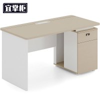 宜掌柜 办公桌 140cm 张