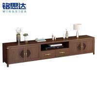 铭思达实木电视柜