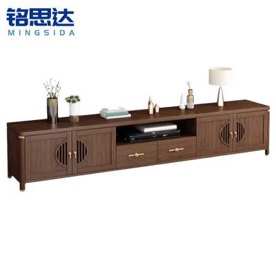 铭思达实木电视柜