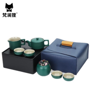 梵澜狸出行茶具P52 套