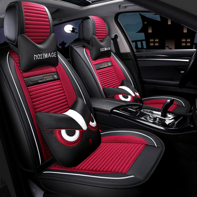 【汽车座套奥拓】品牌排行榜_汽车座套奥拓【哪个牌子好|十大排名