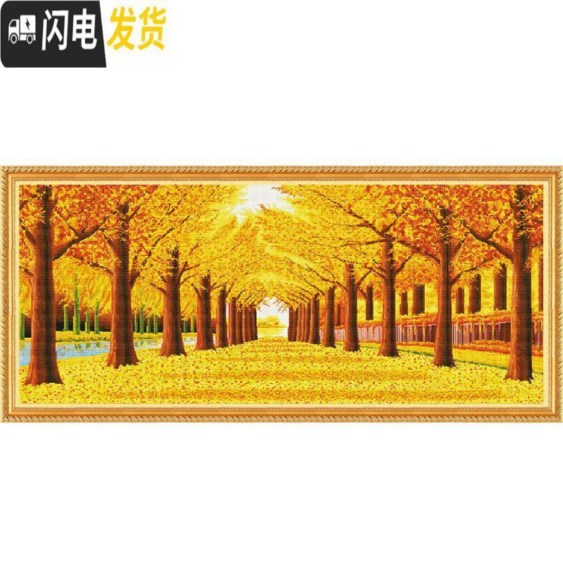 三维工匠2019年新款5D钻石画金满地客厅满钻点贴手工自己 [炫彩AB钻][250*90厘米][满钻全贴]送配套工十字绣