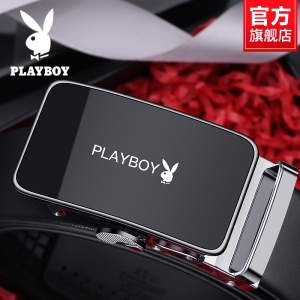 花花公子官方旗舰店男士皮带真皮自动扣高档商务休闲牛皮裤腰带男