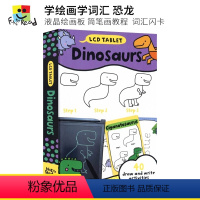学绘画学词汇 恐龙 [正版]LCD Tablet Tings That Go Dinosaurs Farm Baby A