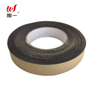 围一 EVA泡棉胶带 长4m*宽10mm*厚8mm 卷