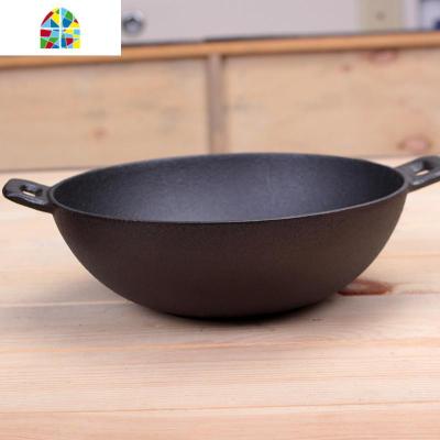 铸铁锅24cm小炒锅单人宝宝辅食锅无涂层老式生铁锅炸锅焖面锅加厚 FENGHOU 31厘米小炒锅单锅加手套锅刷麻绳