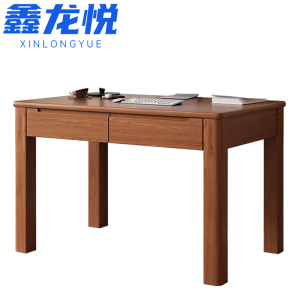 鑫龙悦